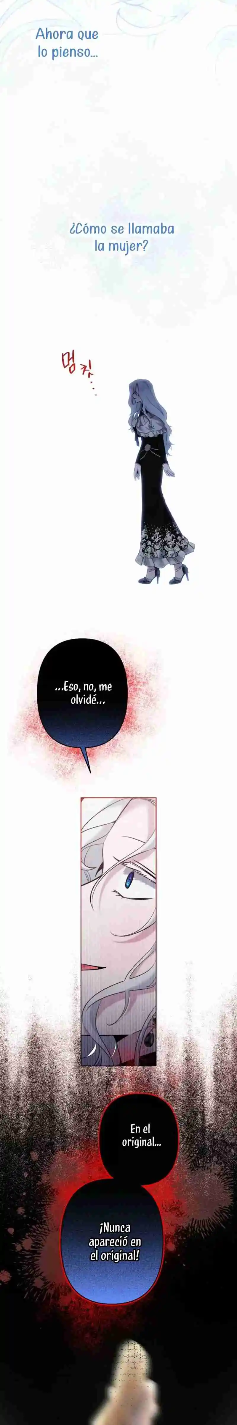Una hermana mayor debe educar bien a su hermana menor capítulo 96, página 18