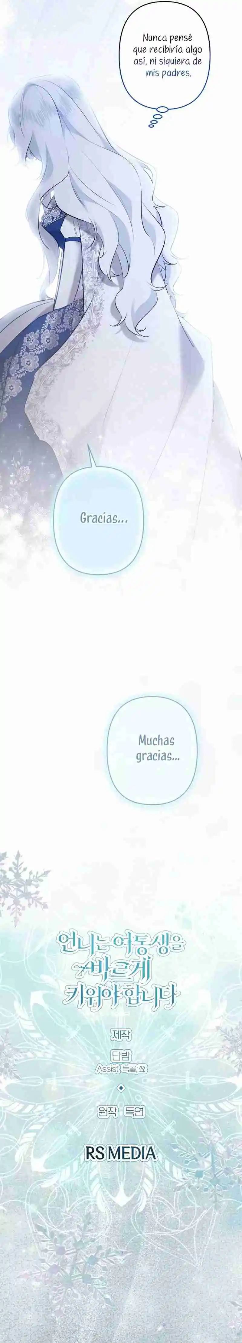 Una hermana mayor debe educar bien a su hermana menor capítulo 99, página 26