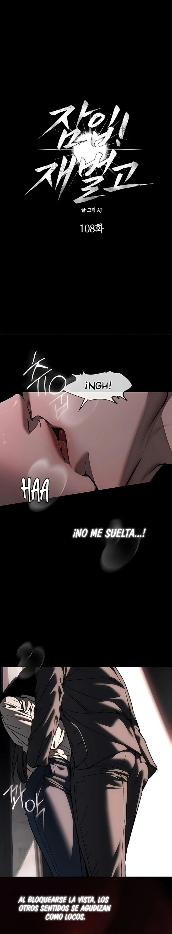 Undercover! Chaebol High School capítulo 108, página 6