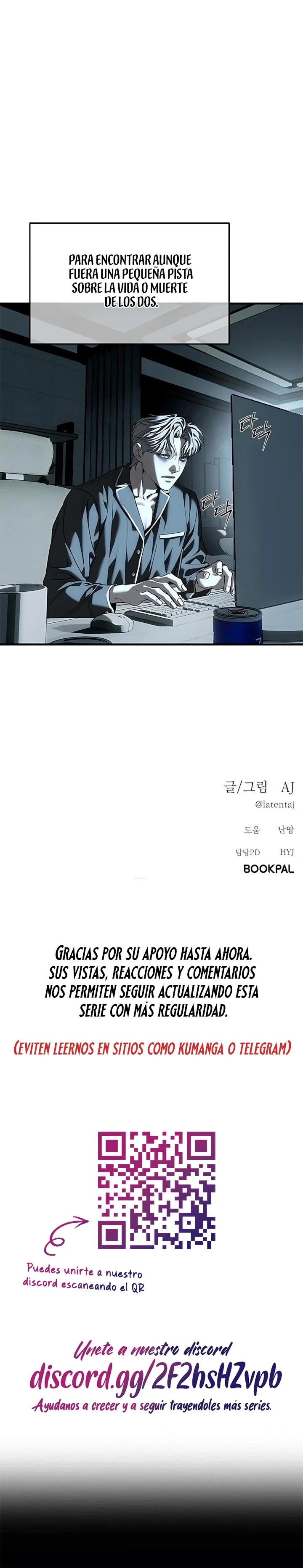 Undercover! Chaebol High School capítulo 109, página 22