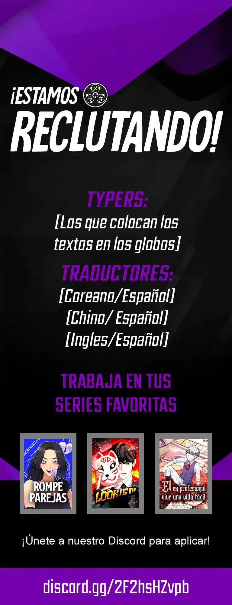 Undercover! Chaebol High School capítulo 18, página 10