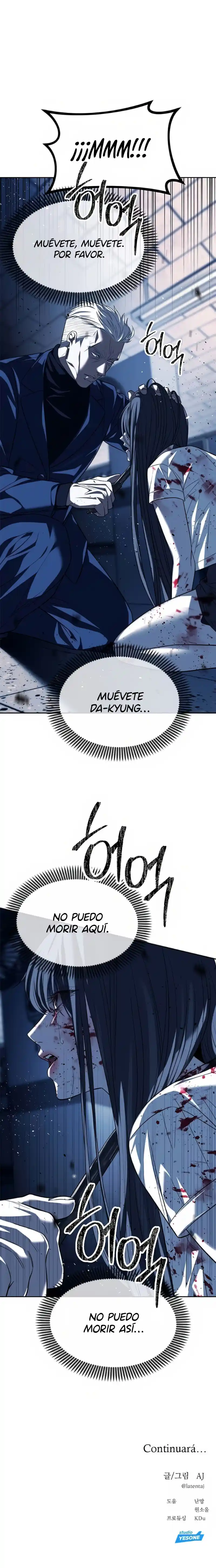 Undercover! Chaebol High School capítulo 48, página 11