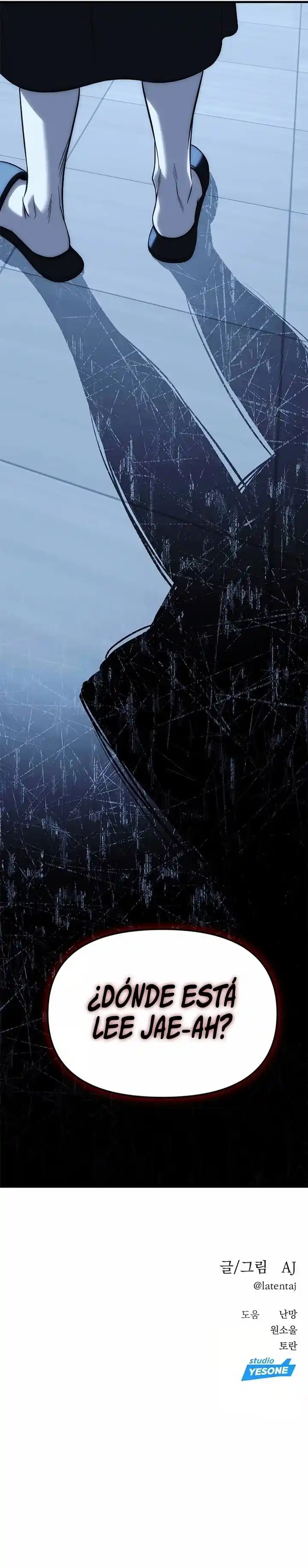Undercover! Chaebol High School capítulo 84, página 13