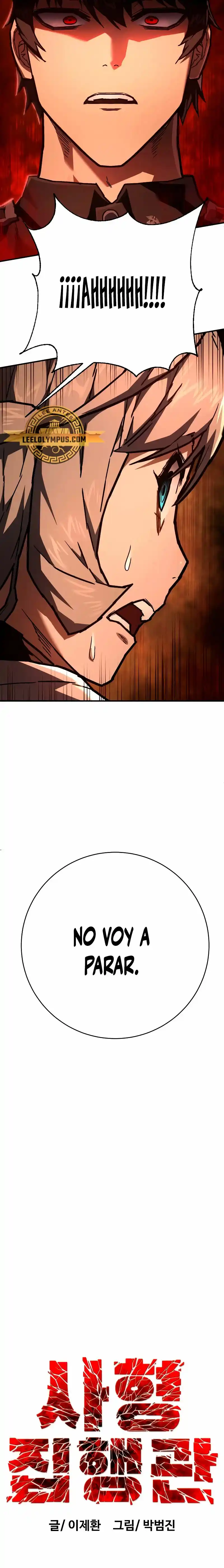 Verdugo capítulo 11, página 12