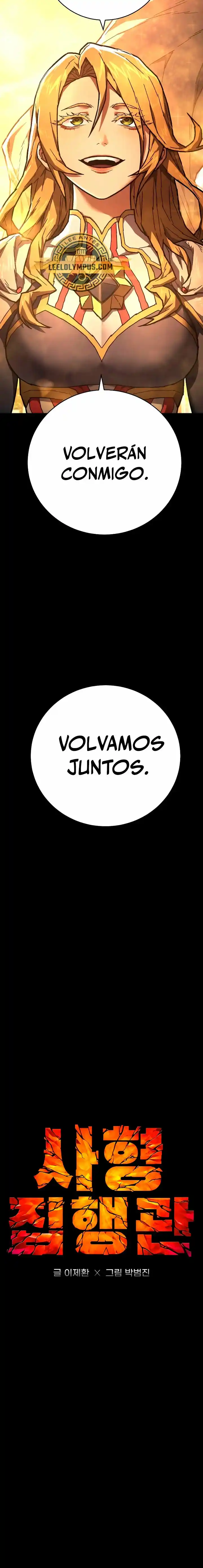 Verdugo capítulo 16, página 6