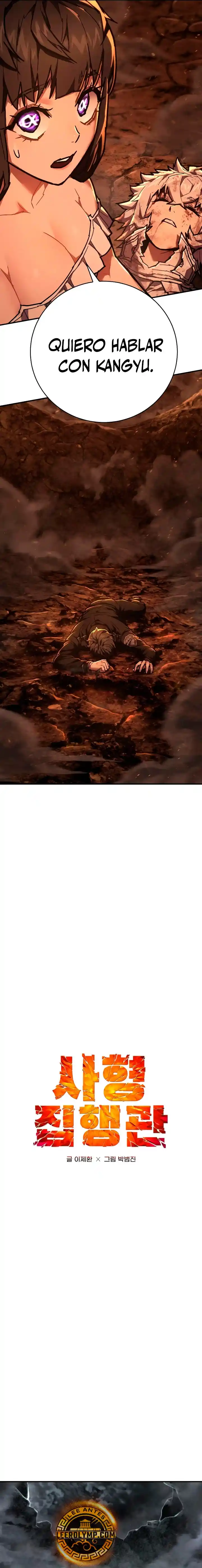 Verdugo capítulo 22, página 7
