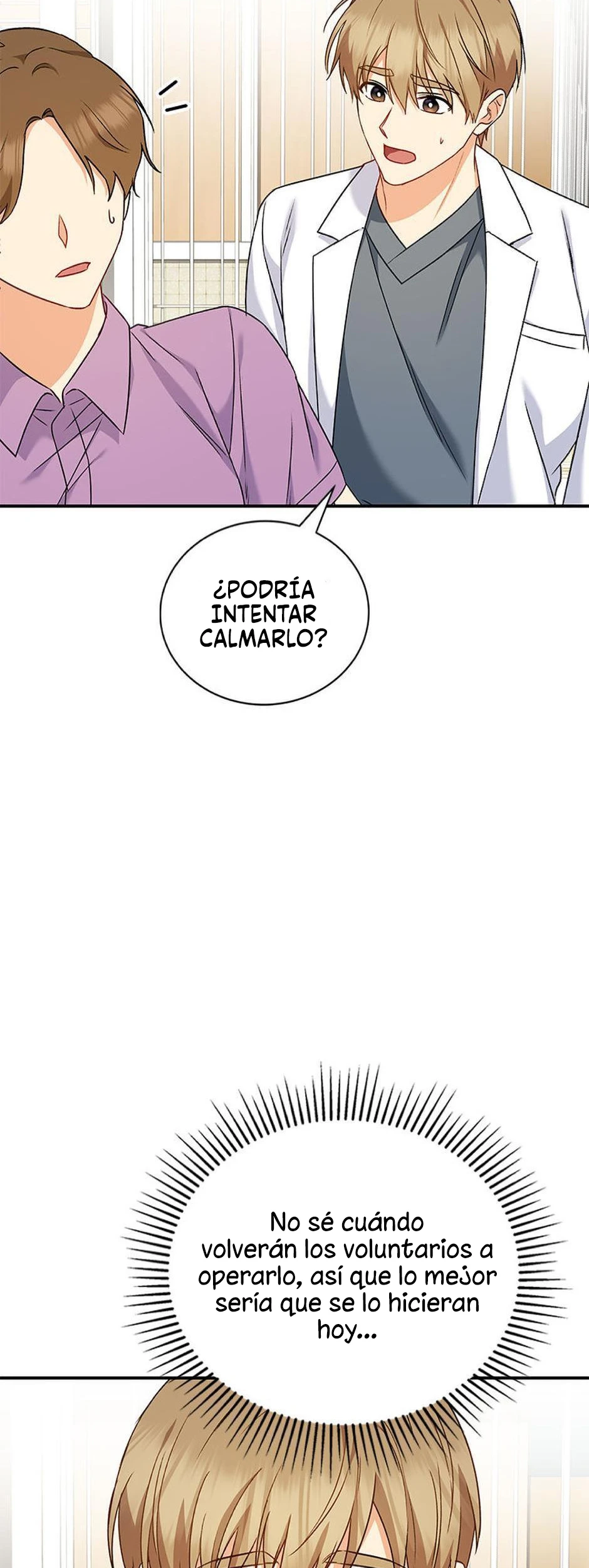 ¡Veterinario! ¿Hola? capítulo 16, página 44