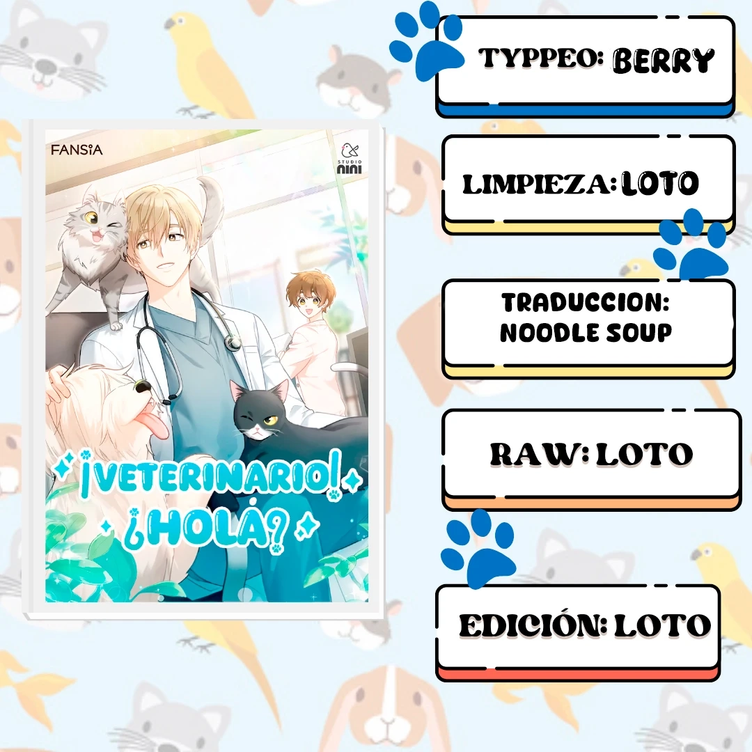 ¡Veterinario! ¿Hola? capítulo 22, página 1