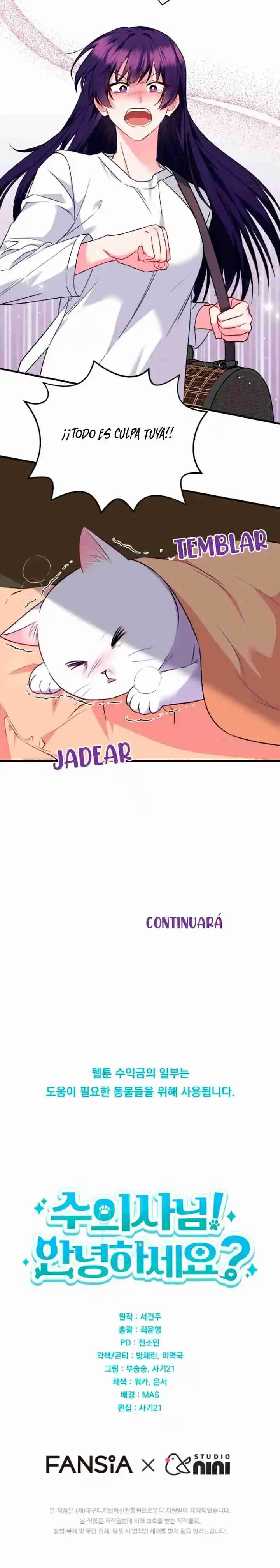 ¡Veterinario! ¿Hola? capítulo 4, página 22