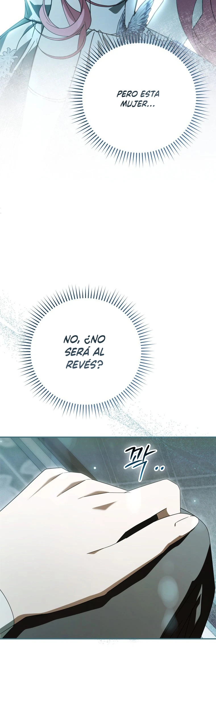 Voy a Cambiar a Mi Marido Con Un Matrimonio Depredador capítulo 38, página 17
