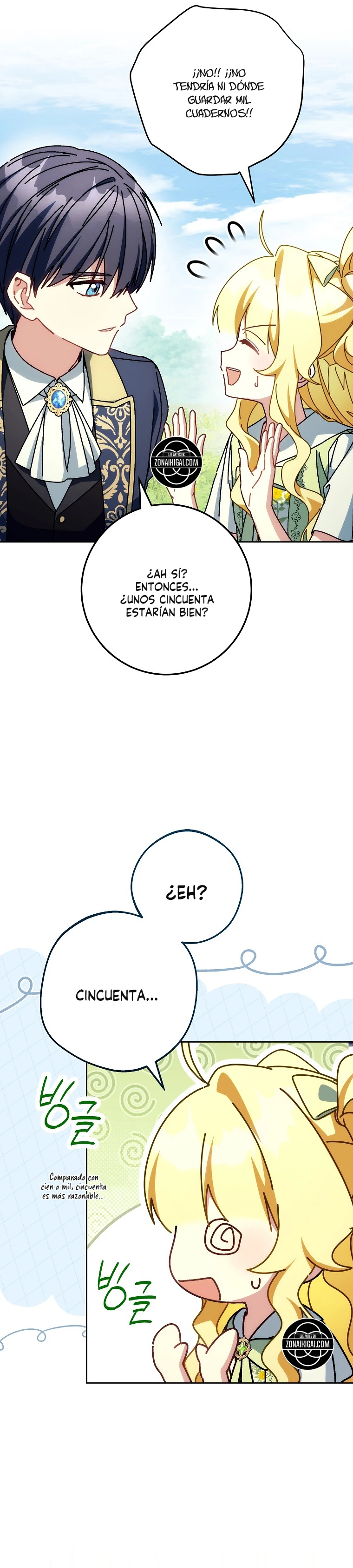 ¿Ya Puedo Llorar? capítulo 47, página 12