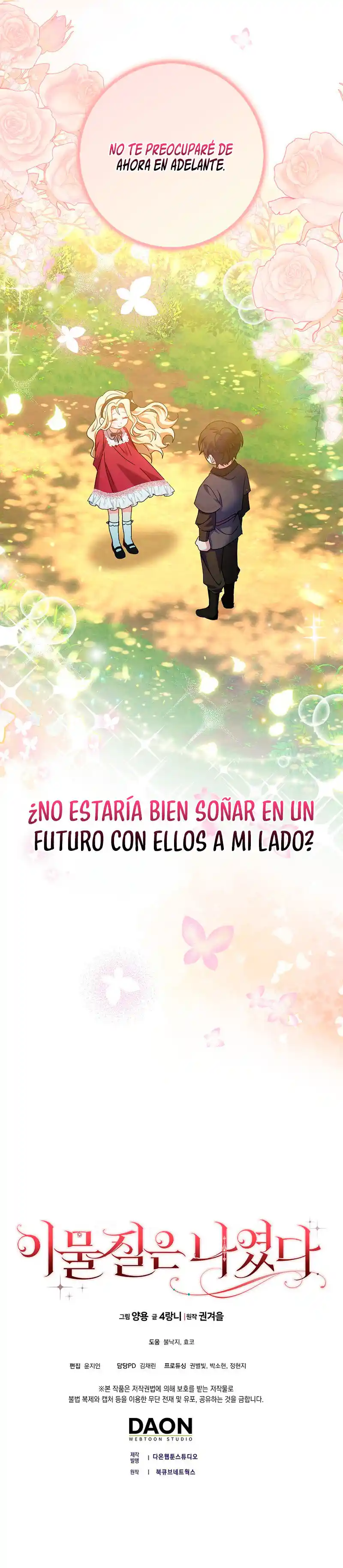 Yo era la falsa capítulo 17, página 11