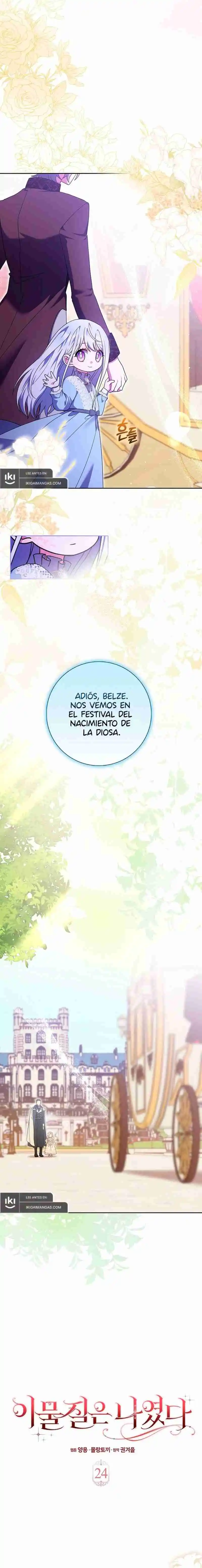 Yo era la falsa capítulo 24, página 6