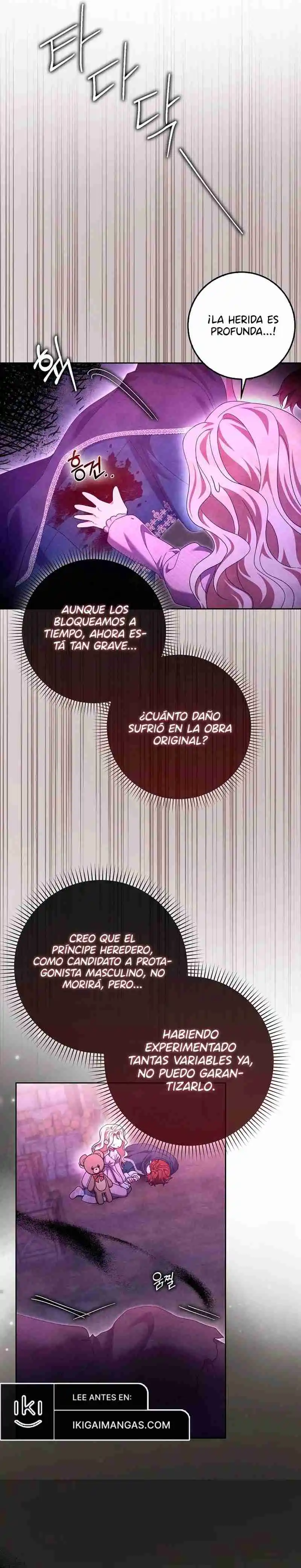 Yo era la falsa capítulo 26, página 13