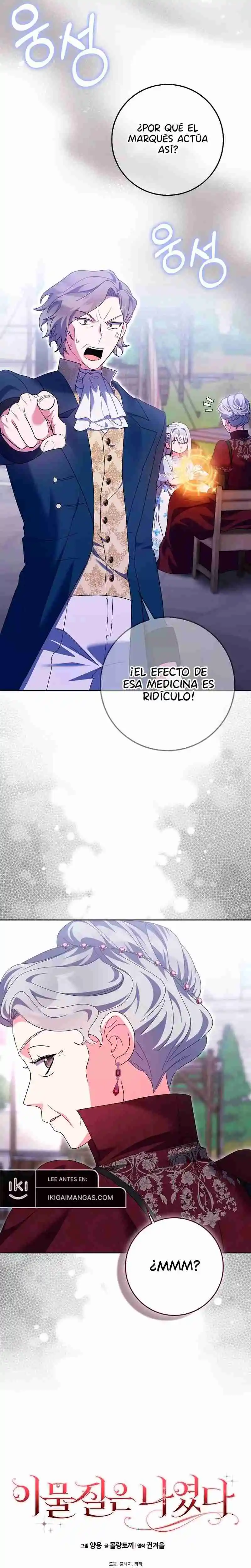 Yo era la falsa capítulo 29, página 32