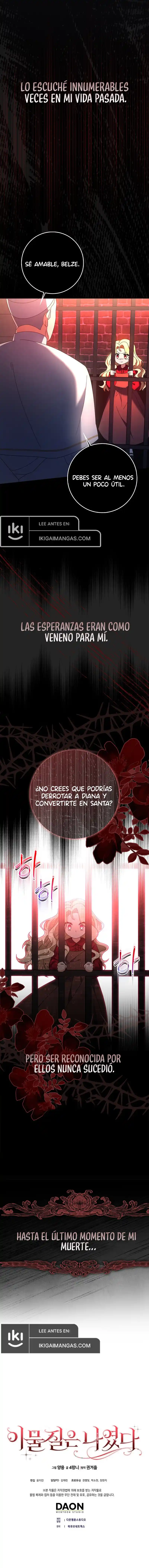 Yo era la falsa capítulo 4, página 14