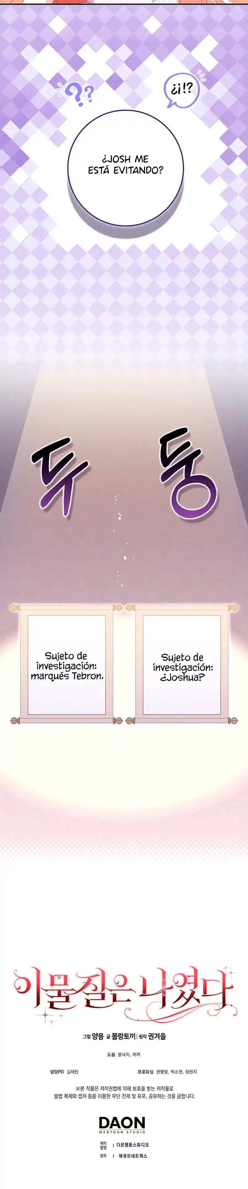 Yo era la falsa capítulo 52, página 10