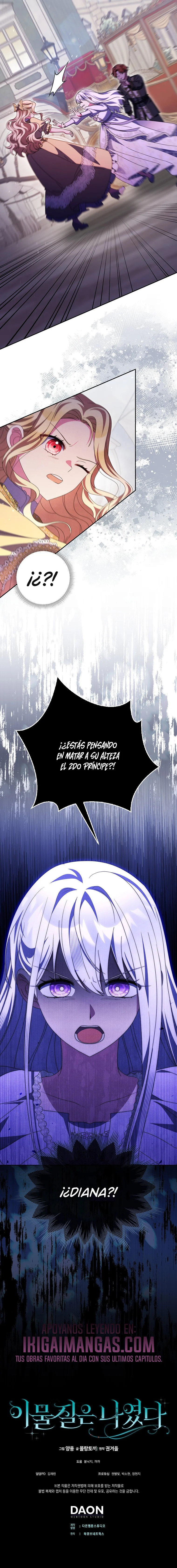 Yo era la falsa capítulo 72, página 12