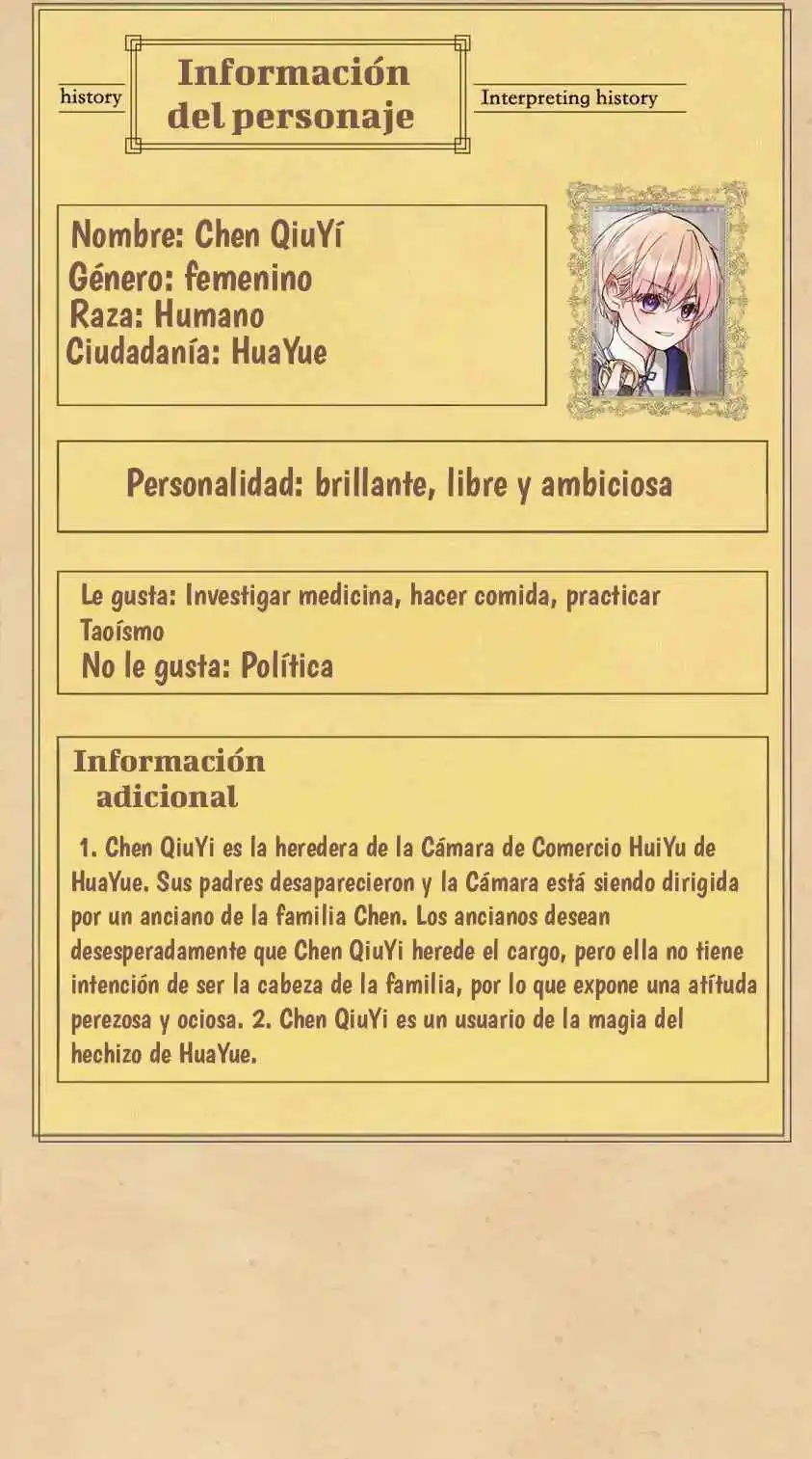 Yo soy la Villana capítulo 11.2, página 7