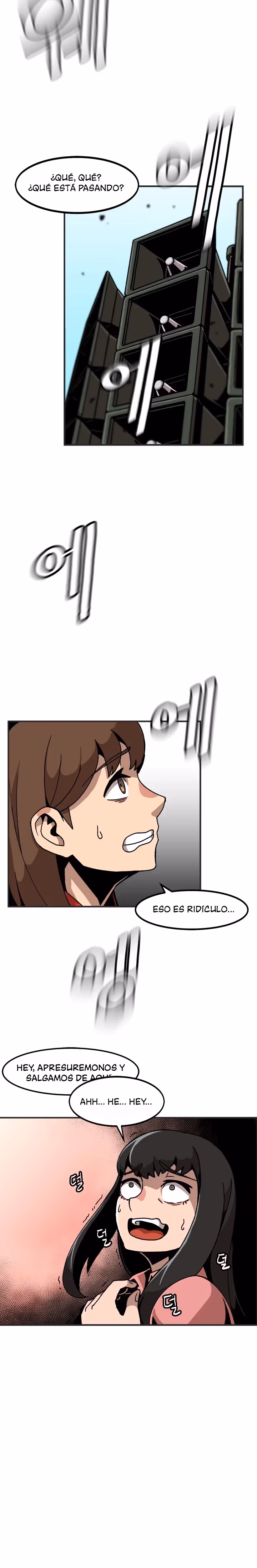 Subo de nivel solo capítulo 1, página 5