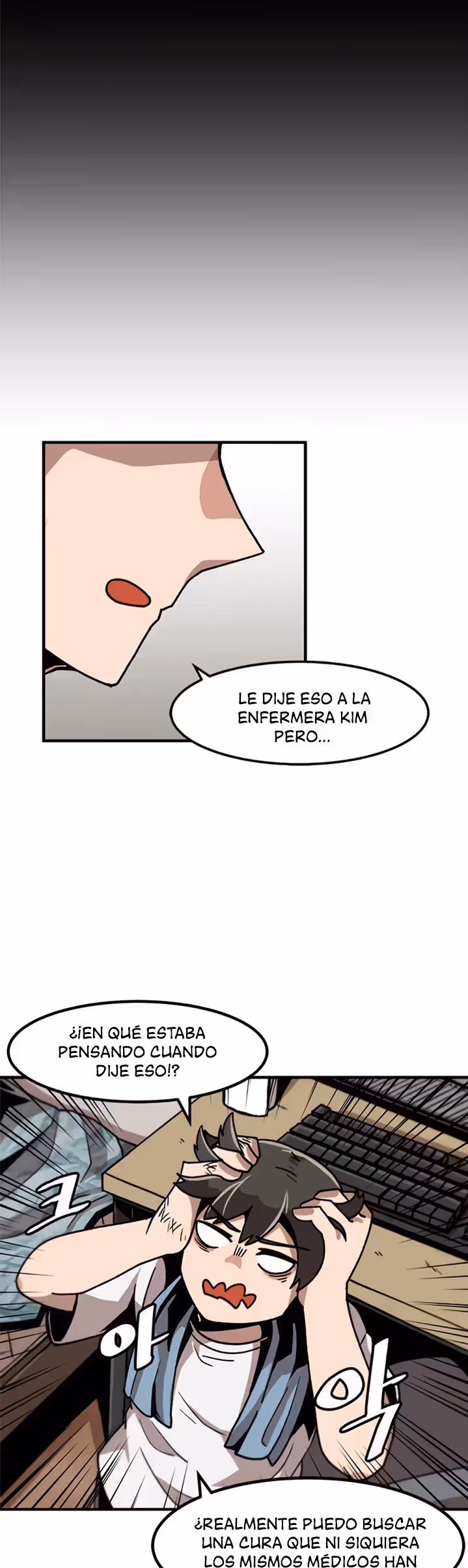 Subo de nivel solo capítulo 10, página 9
