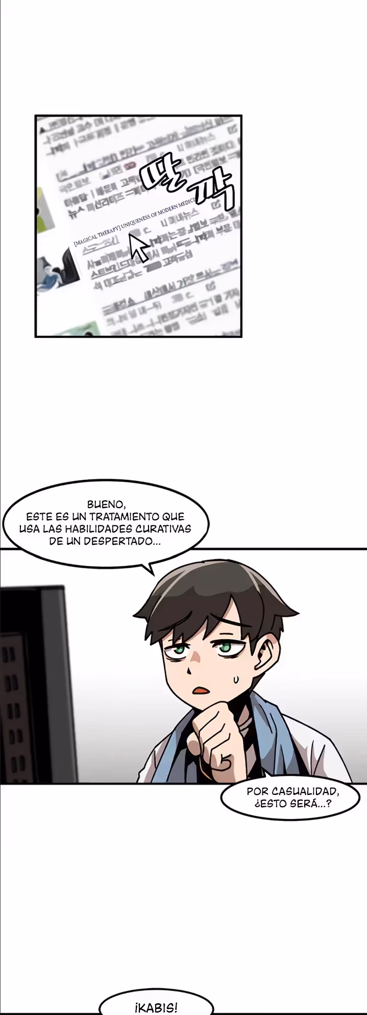 Subo de nivel solo capítulo 10, página 12