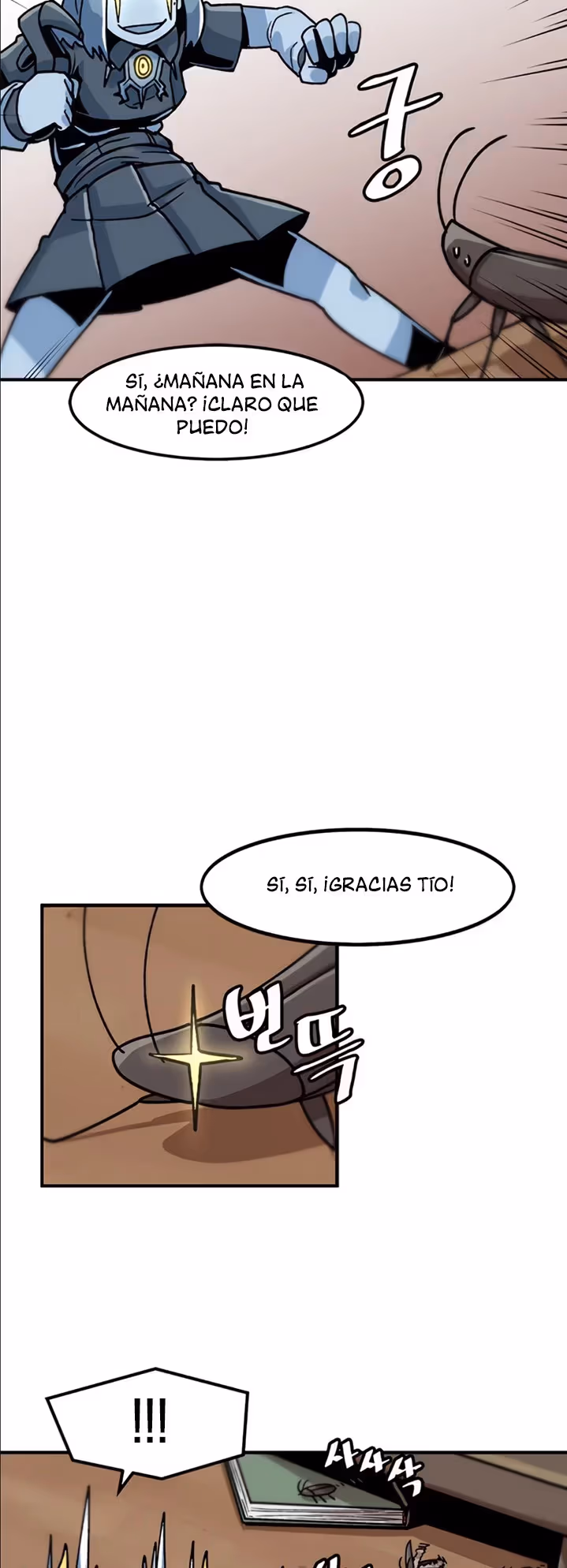 Subo de nivel solo capítulo 10, página 18