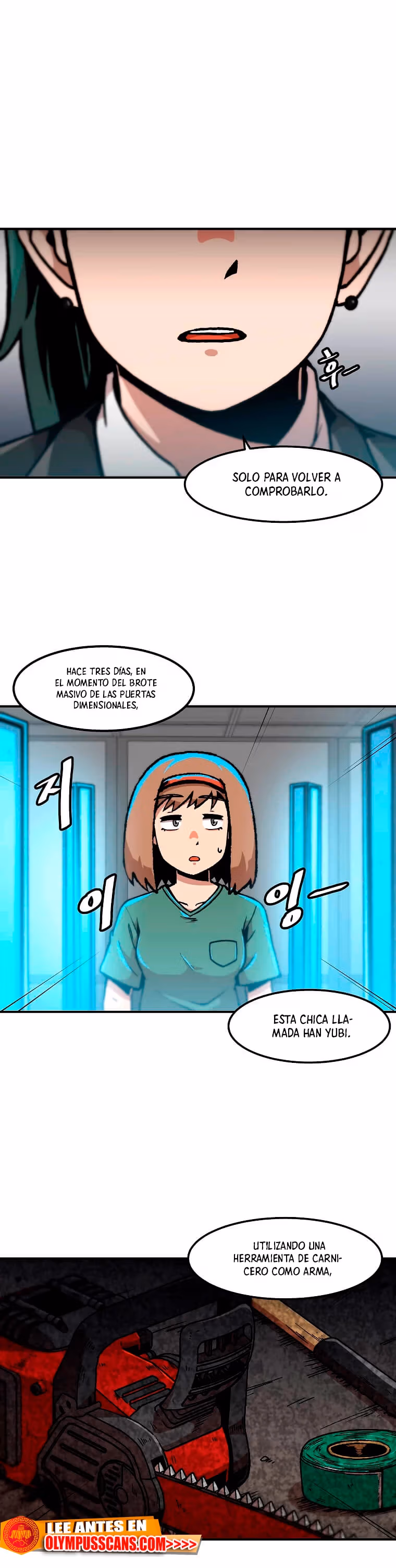 Subo de nivel solo capítulo 118, página 17