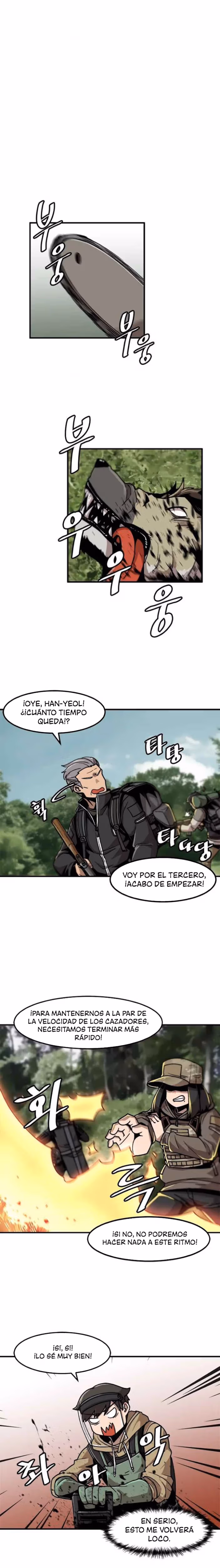 Subo de nivel solo capítulo 12, página 2