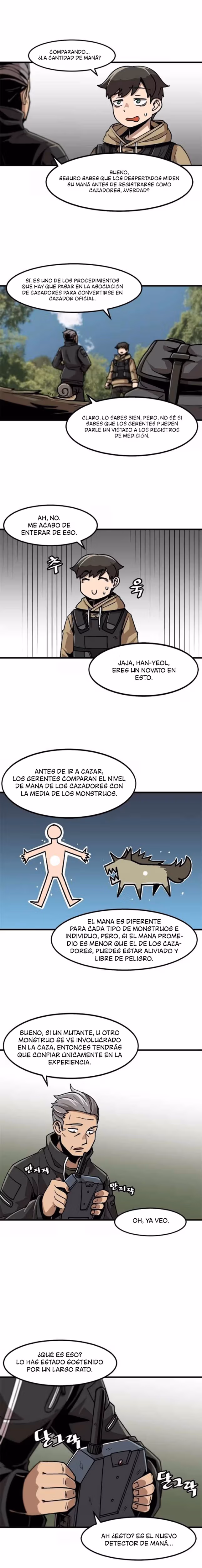 Subo de nivel solo capítulo 12, página 7