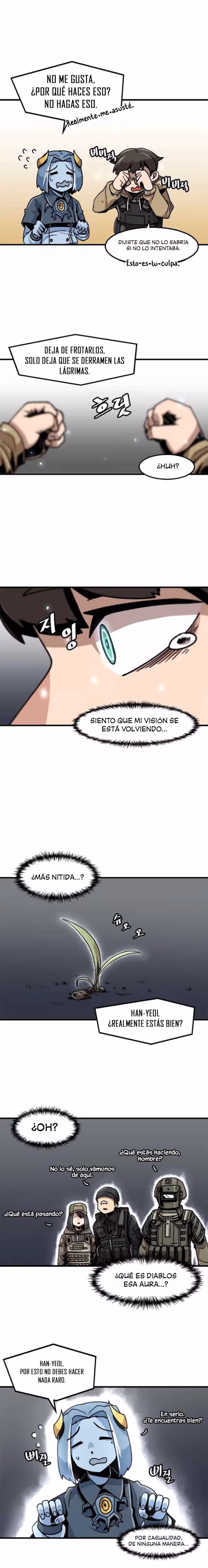 Subo de nivel solo capítulo 12, página 11