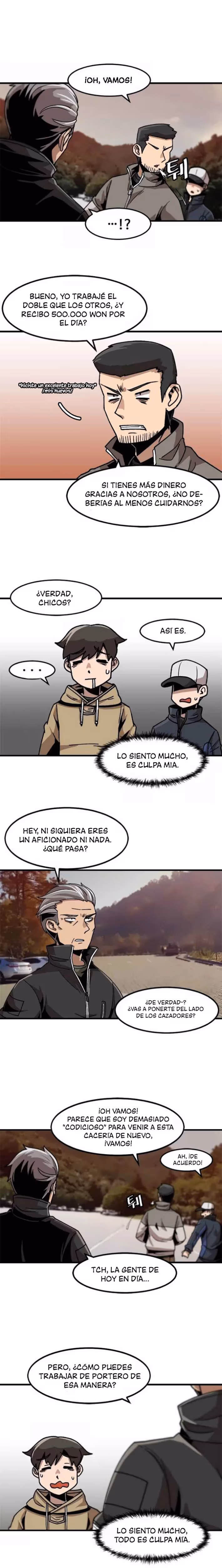 Subo de nivel solo capítulo 12, página 13