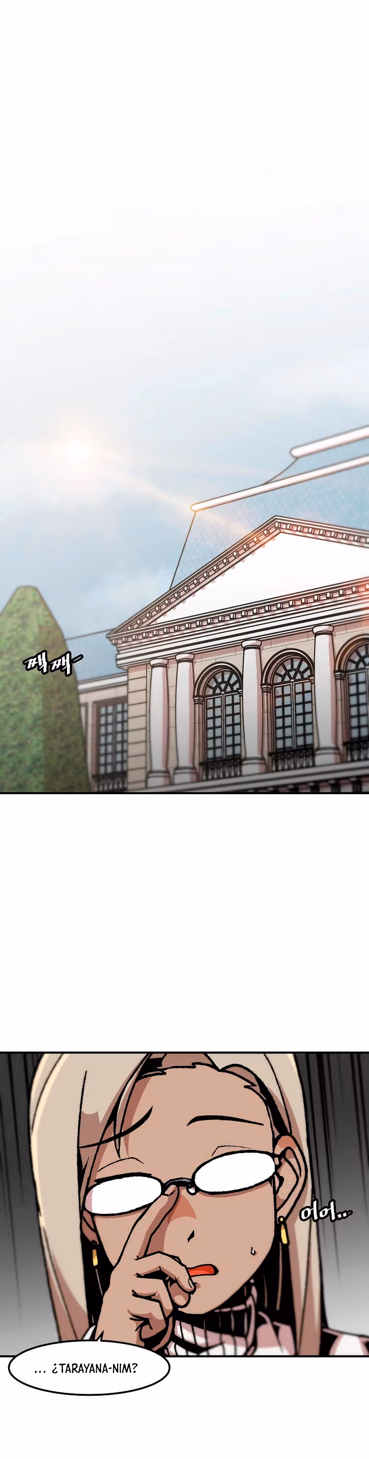 Subo de nivel solo capítulo 123, página 2