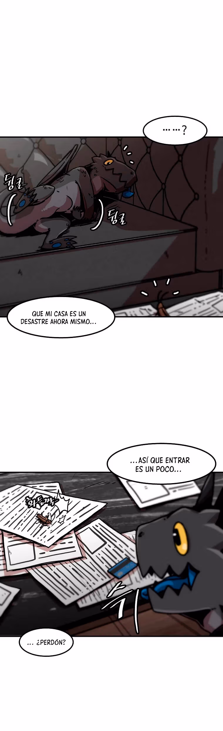 Subo de nivel solo capítulo 123, página 12