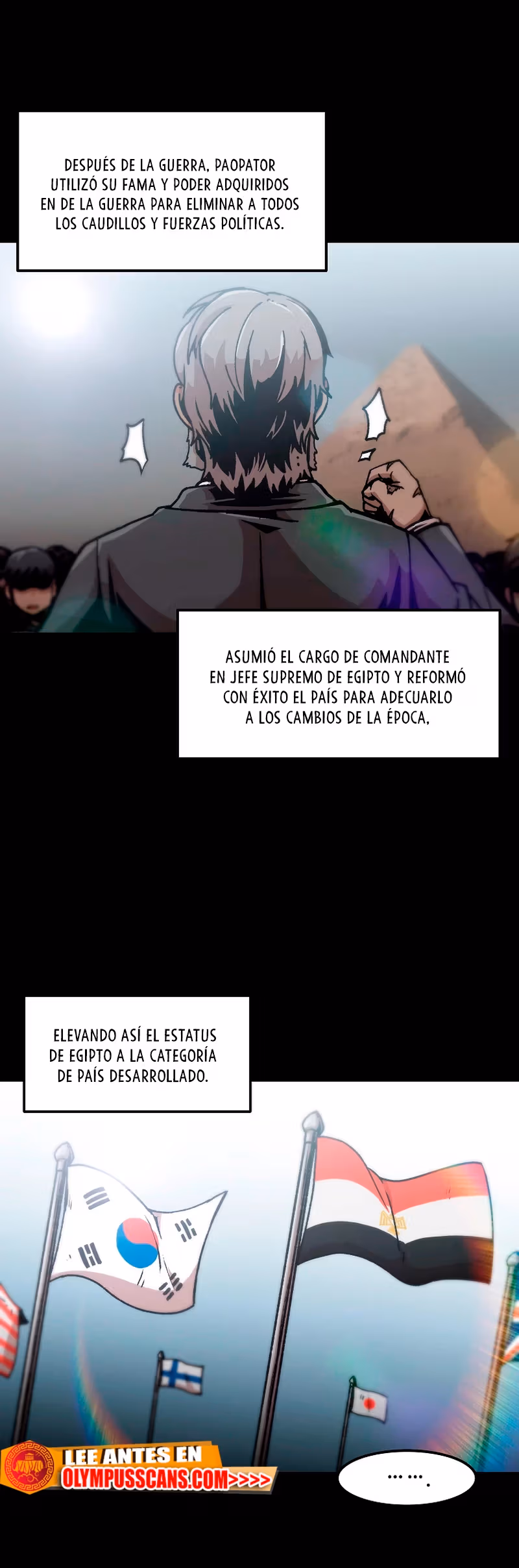 Subo de nivel solo capítulo 124, página 17