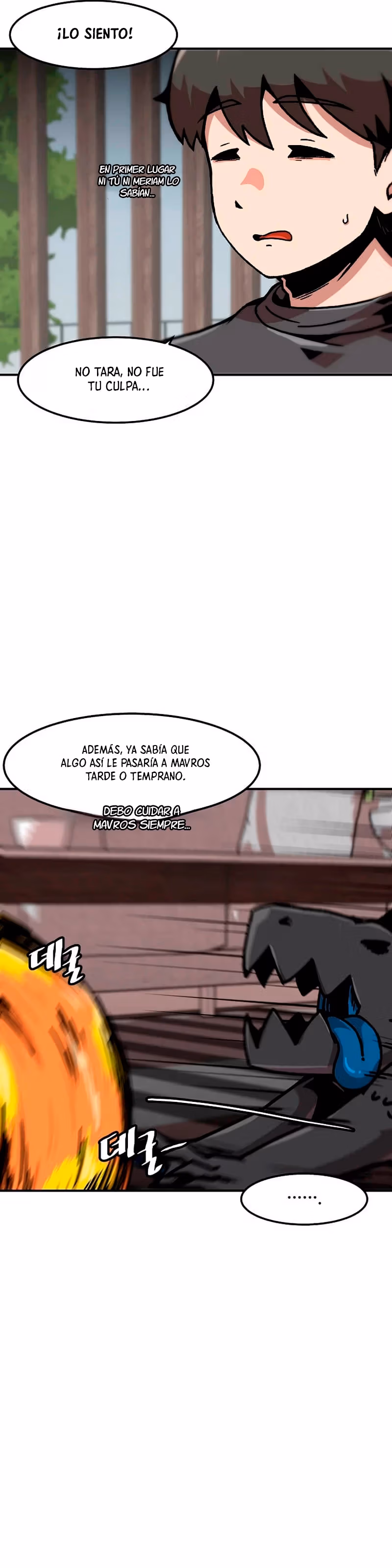 Subo de nivel solo capítulo 127, página 4