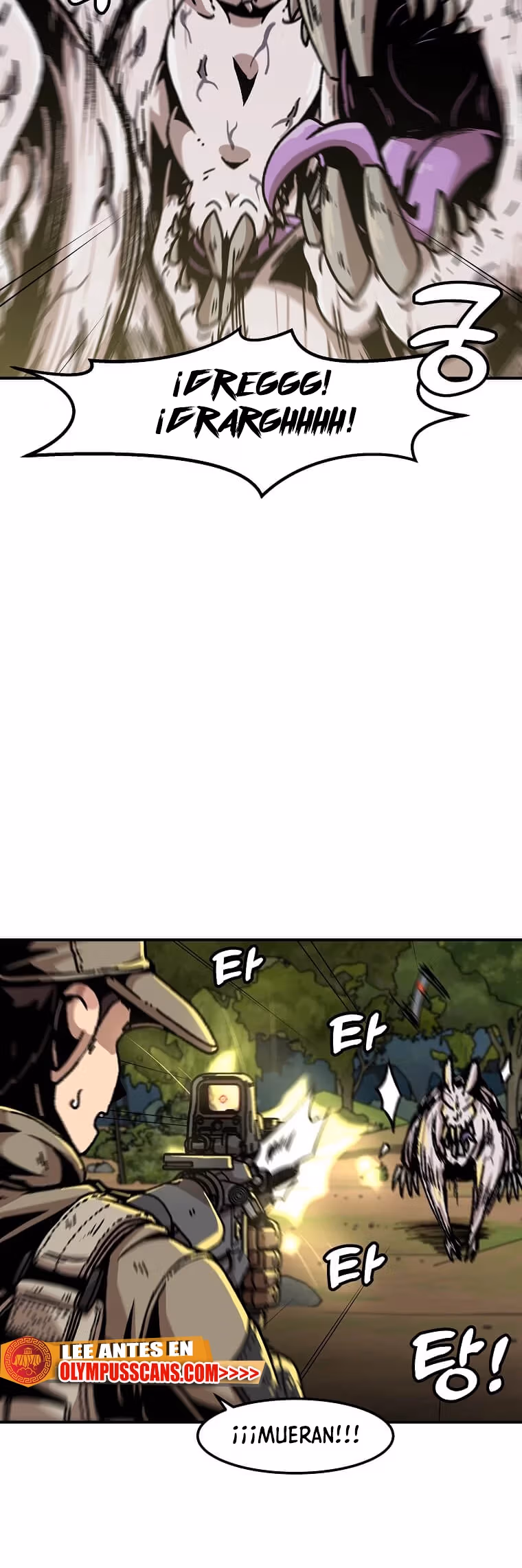 Subo de nivel solo capítulo 131, página 6