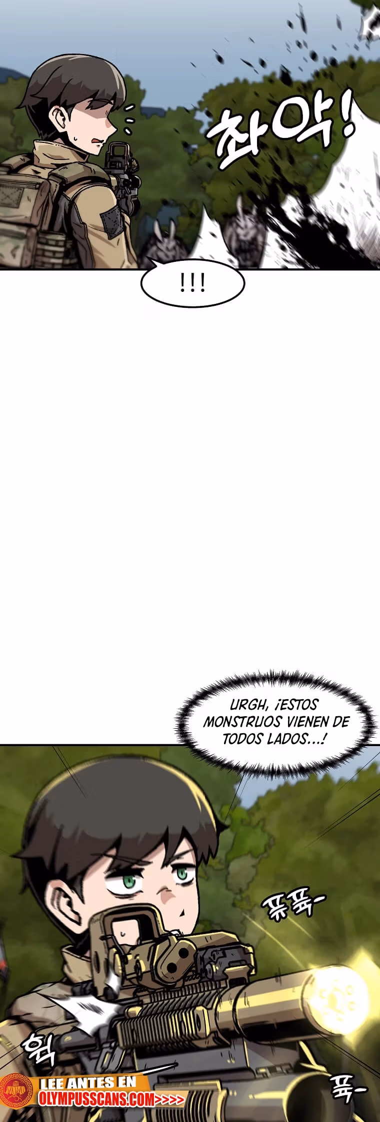 Subo de nivel solo capítulo 131, página 9