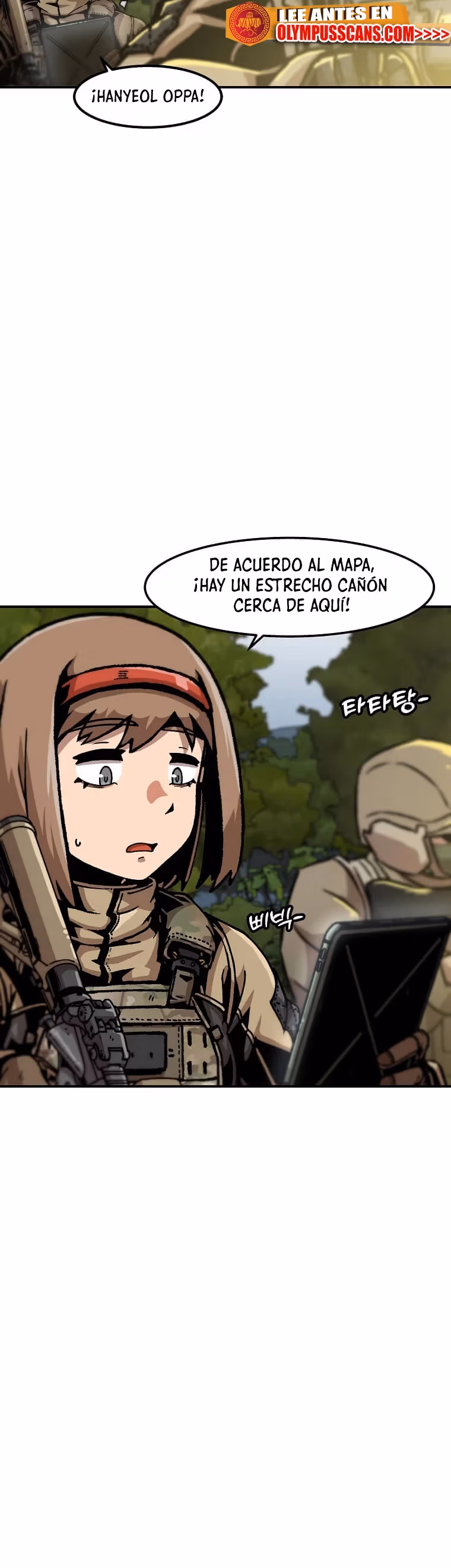 Subo de nivel solo capítulo 131, página 13