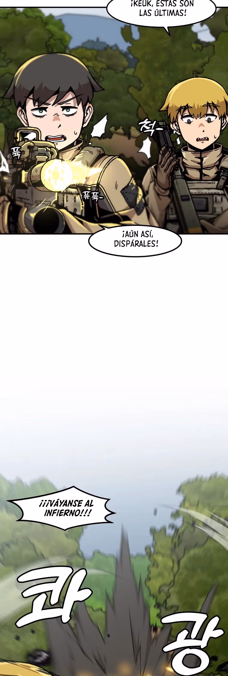 Subo de nivel solo capítulo 131, página 21