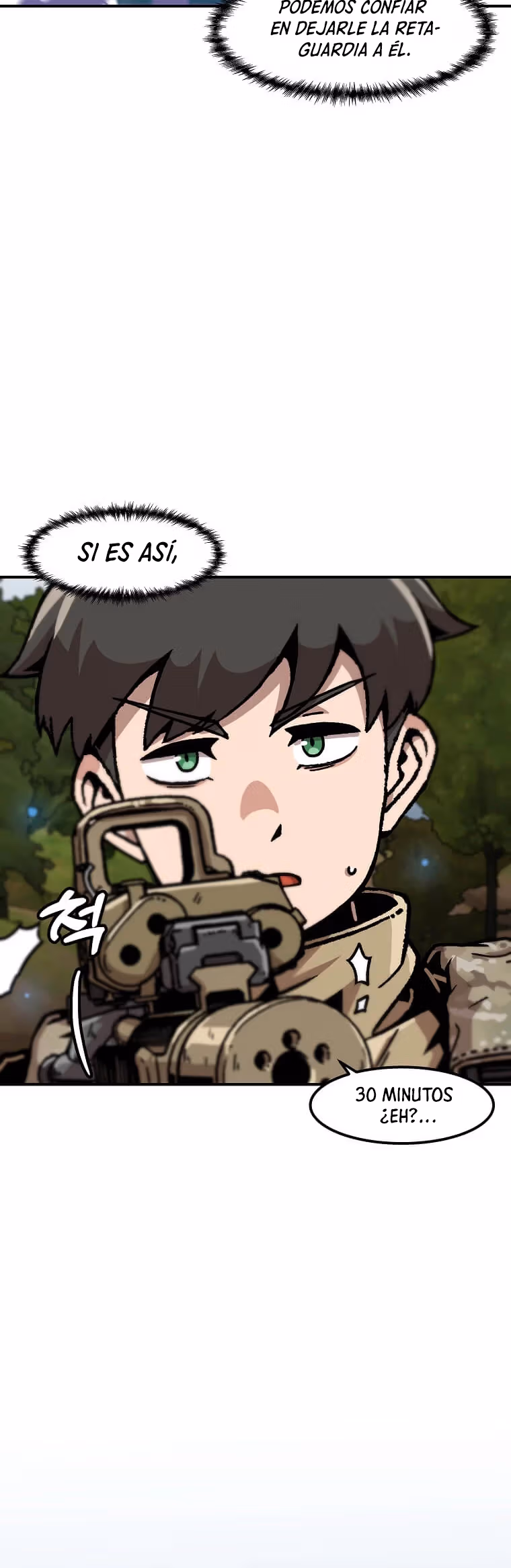 Subo de nivel solo capítulo 132, página 13