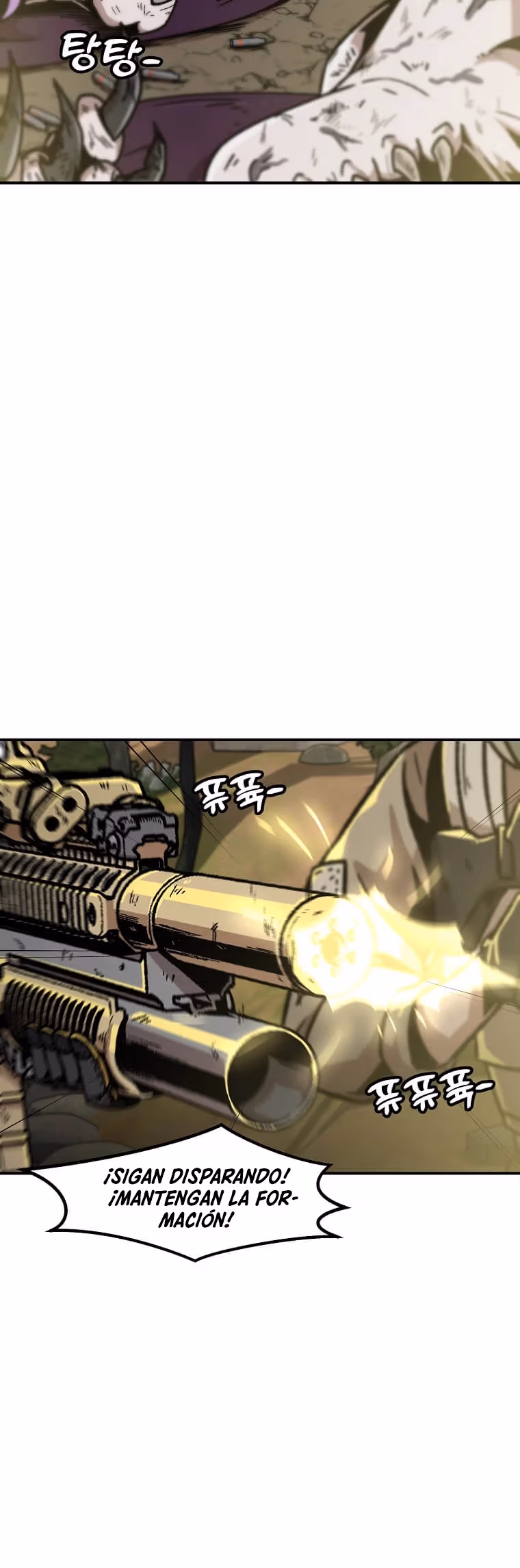Subo de nivel solo capítulo 132, página 16