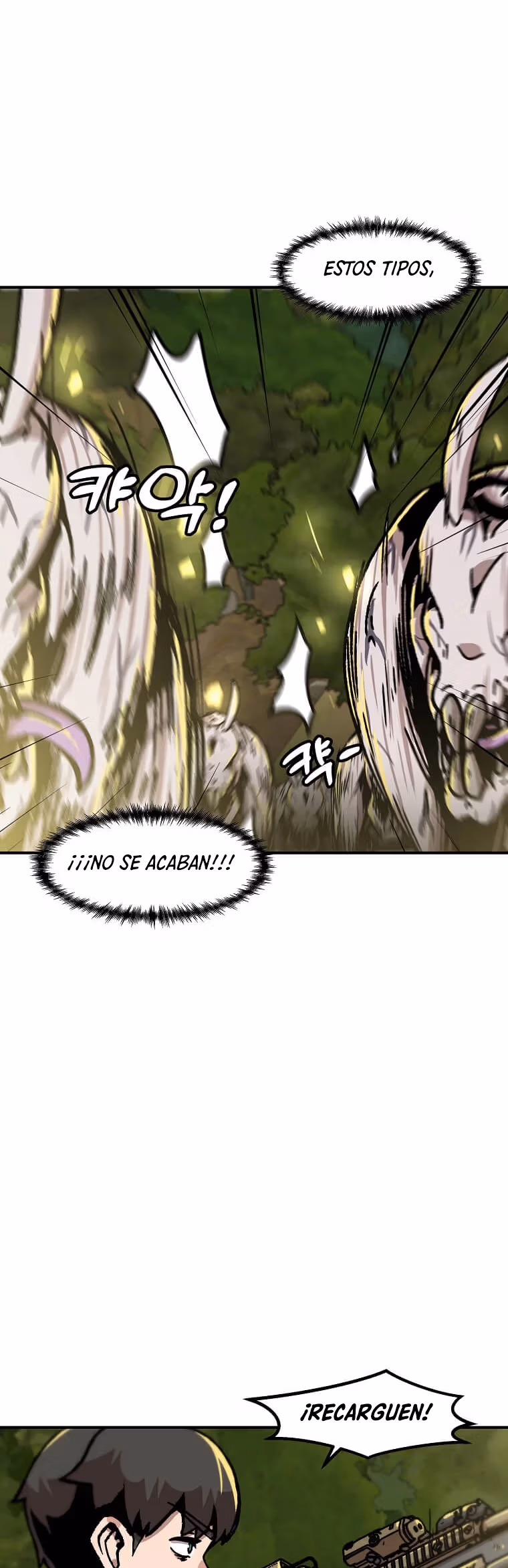 Subo de nivel solo capítulo 132, página 21