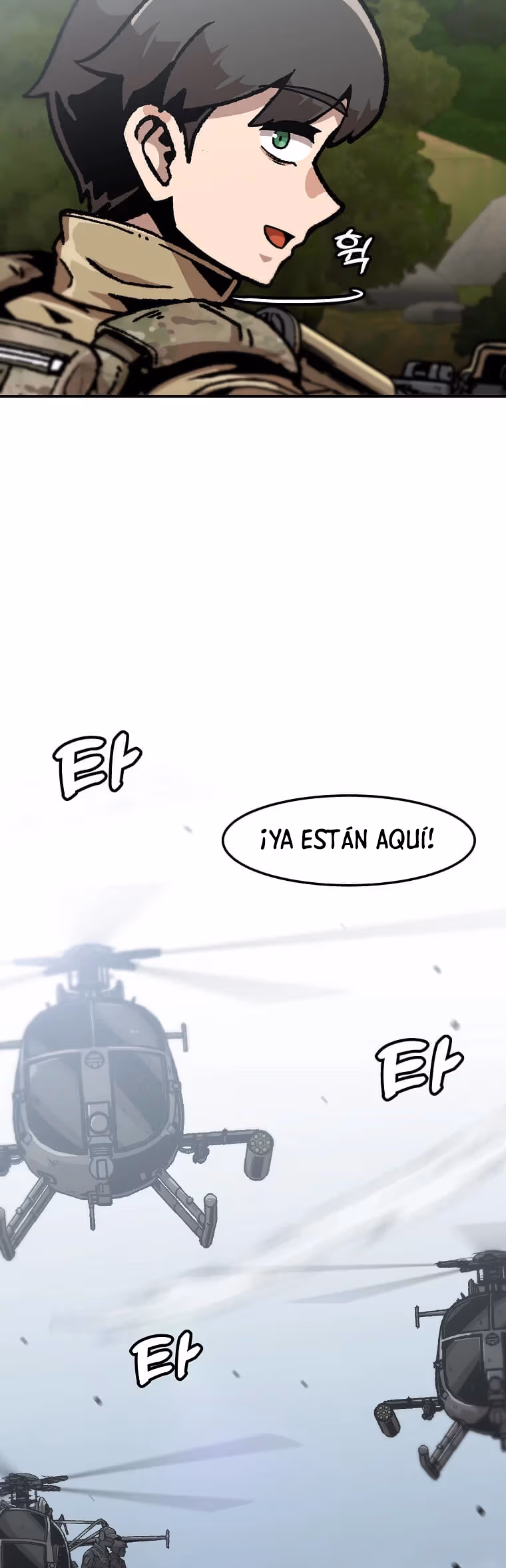 Subo de nivel solo capítulo 132, página 24