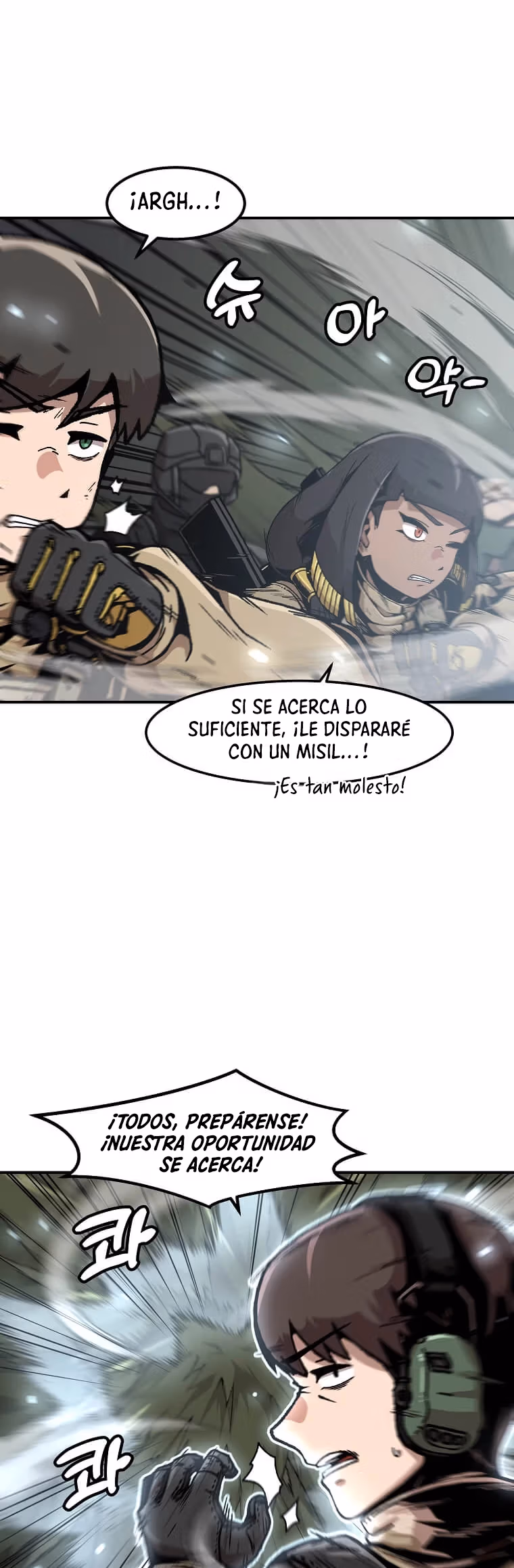 Subo de nivel solo capítulo 134, página 11