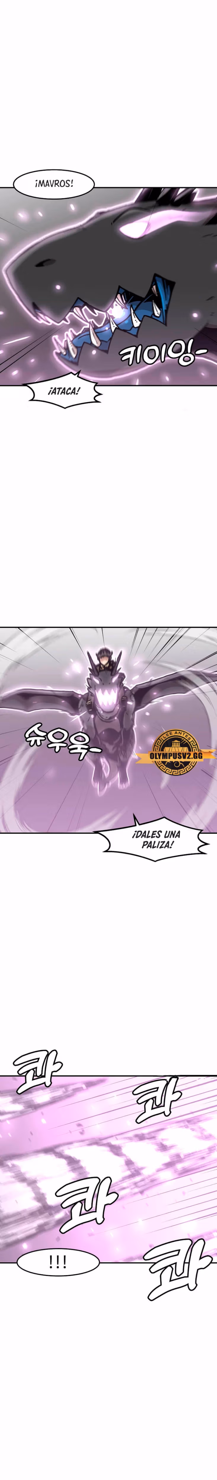 Subo de nivel solo capítulo 139, página 17