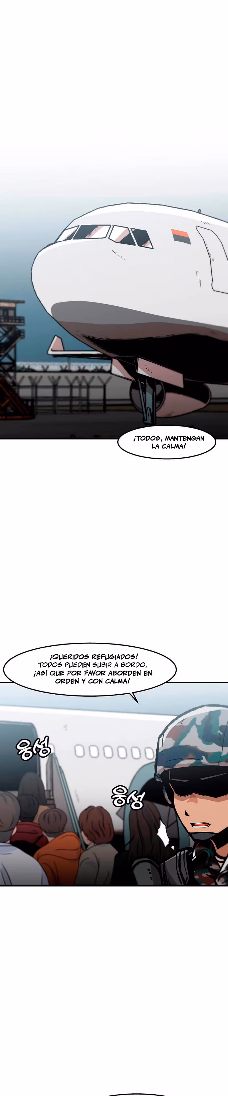 Subo de nivel solo capítulo 145, página 2