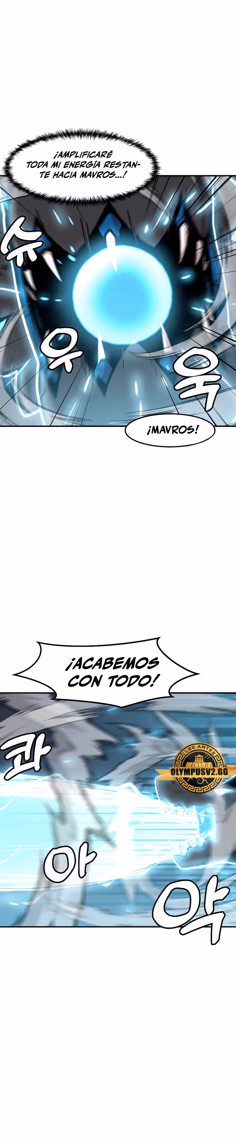 Subo de nivel solo capítulo 145, página 24