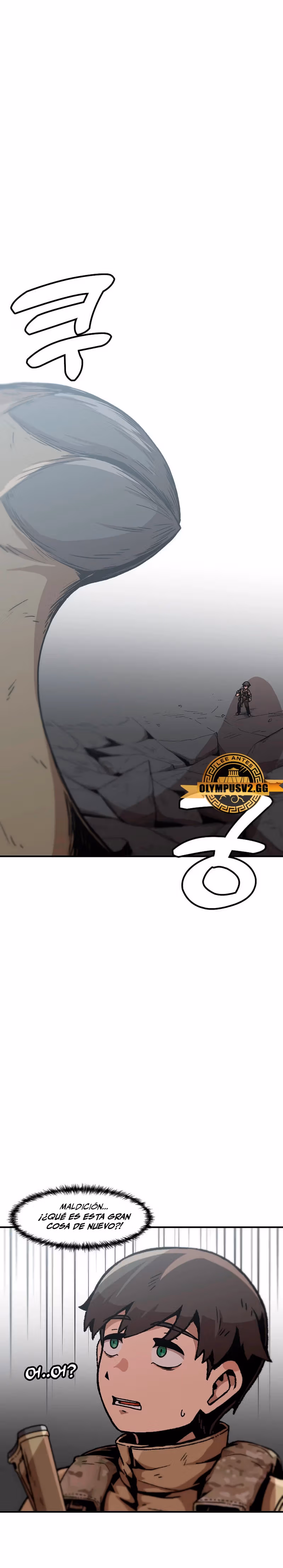 Subo de nivel solo capítulo 146, página 2