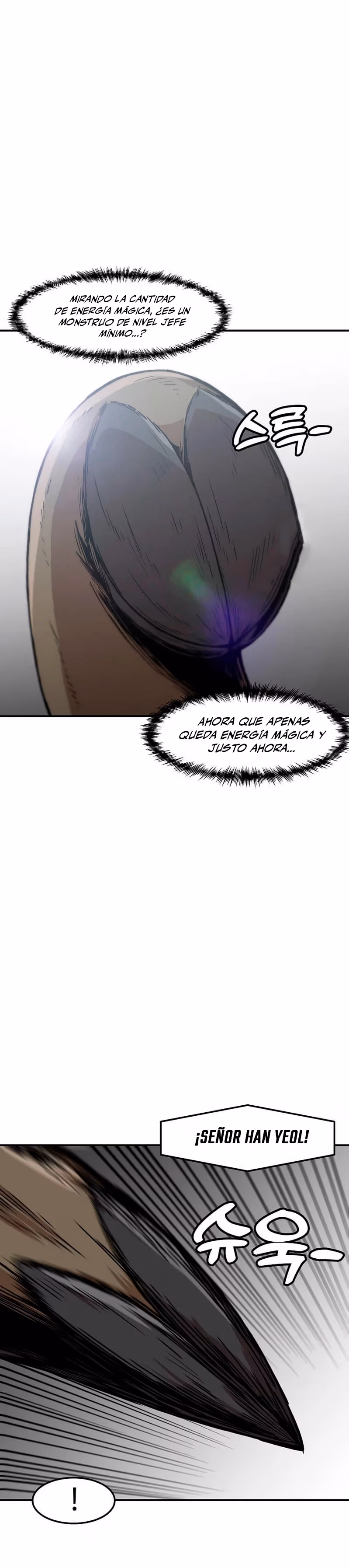 Subo de nivel solo capítulo 146, página 3